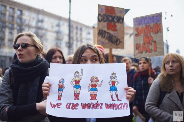 Марш феминисток в Киеве: чего требуют украинские женщины (фото) - Общество: деловой новостной сайт Дело Украина